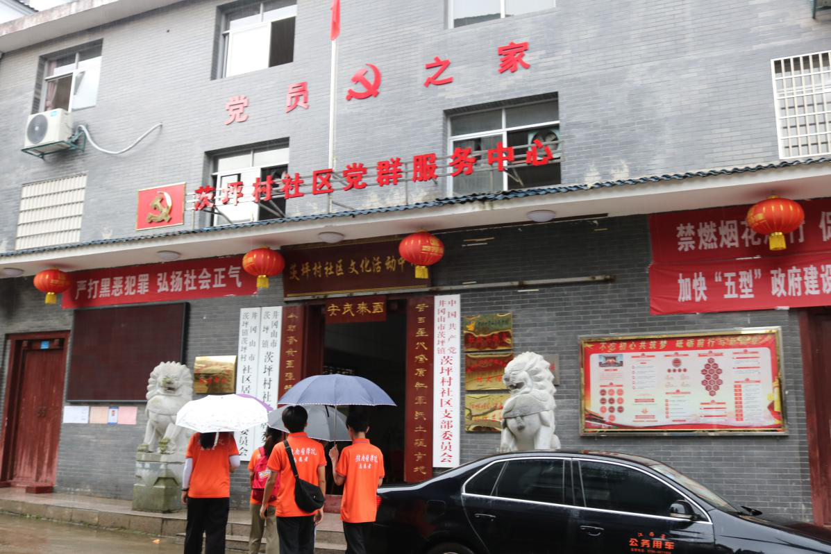 点击原始大小查看