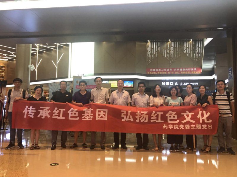 点击原始大小查看